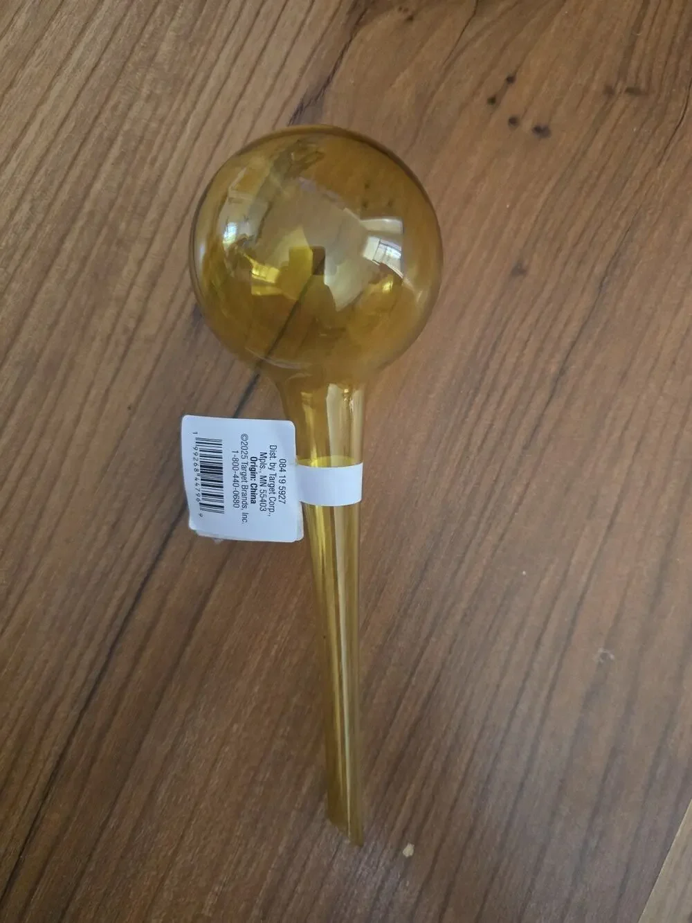 Threshold Glass Yellow Watering Orb